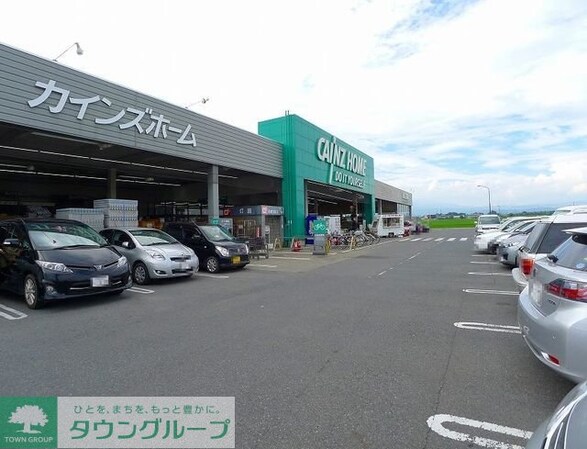 サン・カブラキの物件内観写真